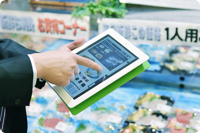 営業職 画像